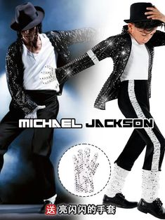 michael jackson is dressed in black and white