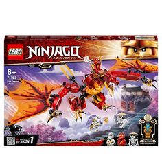 the lego ninja set is in its box with instructions to make it look like they are flying