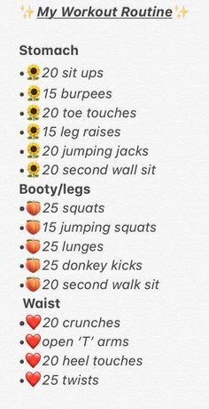 the workout routine is shown with sunflowers and other things to do on it