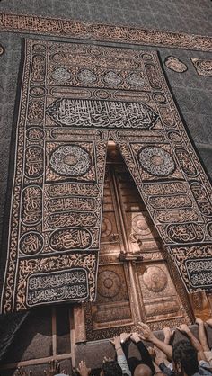 Allhamdulilah Beautiful Wallpaper, Kabbah Makkah Aesthetic, Kaabah Makkah Aesthetic, Kabbah Makkah, Faith Quote