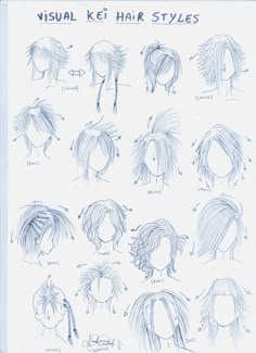 Visual Kei Hair, Visual Kei Makeup, Goth Hair, Drawing Hair, Have Inspiration, V Kei, Hair Reference