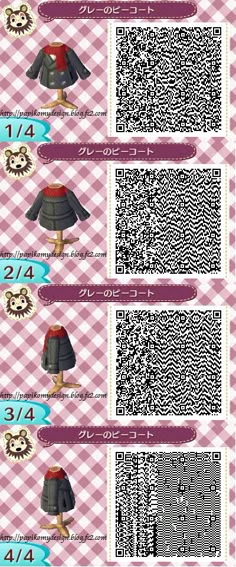 the qr code is shown for each item in the game, and it appears to be