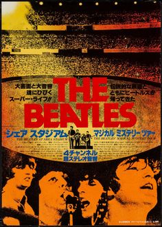 the beatles concert poster from japan