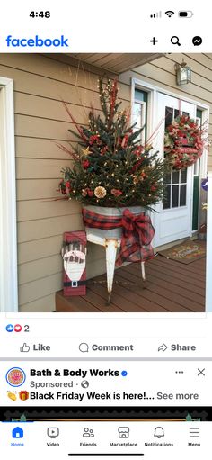 an image of a christmas tree on the porch