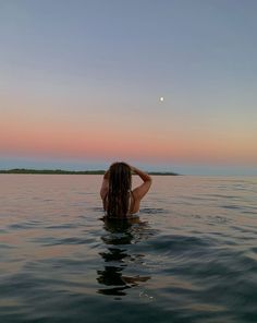 summer nights at the lake Sunset Lamp, Summer Photos, Aesthetic Summer, Summer Aesthetic, The Moon, Lake, Moon, Water, On Instagram