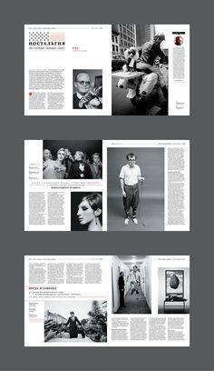 an article spread with photos and text in black and white