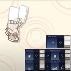 the screenshot shows an image of someone's feet with socks and shoes on