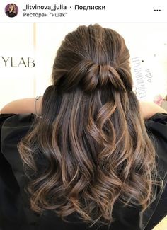 Perfect Brown Hair, Brown Hair Shades, Chocolate Brown Hair Color, Brown Ombre Hair, Chocolate Brown Hair, Brown Hair With Blonde Highlights, Hair Curling