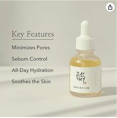 Joseon Skincare, Beauty Of Joseon Glow Serum, Joseon Glow Serum, Serum Korean, Korean Moisturizer, Hydrating Facial, Glow Serum, Korean Skin