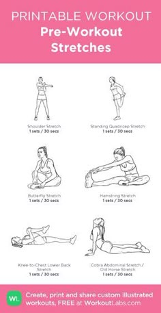 the printable workout guide for women