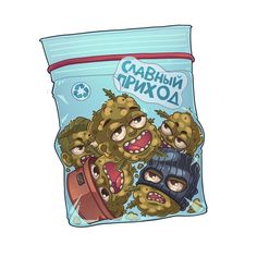 an image of some cartoon characters in a bag with the words russian ipako on it