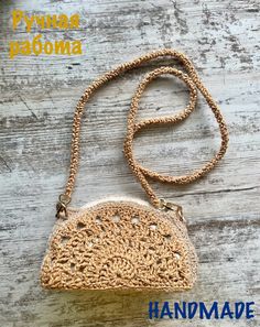 Summer Handmade lightweight retro handbag with added cotton yarn. Handle on two cross-body carabiners. Material - natural raffia. Wooden bottom. Magnetic clasp. Cotton fabric lining. Handmade in a single copy. 20x13x9 cm. Handle 120 cm. Luxury Natural Fiber Crochet Bag, Beige Hand-knitted Beach Bag, Beige Basket-shaped Natural Fiber Bag, Bohemian Beige Hand-knitted Shoulder Bag, Eco-friendly Beige Crochet Rattan Bag, Retro Handbags, Bag Knitting, Knitting Bag, Raffia Bag