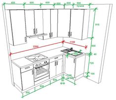 a drawing of a kitchen with measurements for the cabinets