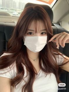 Korea Hair Color, Korean Hair Dye, Asian Hair Dye, Brown Hair Korean, Orange Brown Hair, Hair Color For Tan Skin, Coffee Brown Hair, Hair Color Asian, Coffee Hair