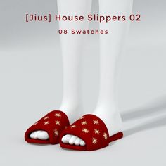 a pair of red slippers with white stars on them