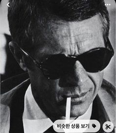 Actor Steve Mcqueen, Steve Mcqueen Style, Steven Mcqueen, Steve Mc, Photo Noir, Mc Queen, Norma Jeane, Mens Fashion Classy, Steve Mcqueen