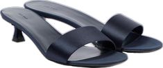 Elegant Slip-on Sandals For Evening, Elegant Slip-on Formal Sandals, Elegant Slip-on Sandals With Almond Toe, Elegant Slip-on Open Toe Heels, Modern Formal Slide Mules, Classic Heels For Summer Galas, Evening Slip-on Sandals With Leather Sole, Classic Summer Heels For Galas, Formal Slip-on Closed-toe Sandals