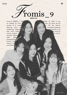 a group of young women posing for a photo in front of a magazine cover with the title fromis 9 written on it