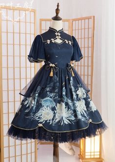 Yotsuba -Epiphyllum and Jellyfish- Qi Lolita OP Dress Version II Op Dress, Kawaii Dress, Anime Dress, Cosplay Dress