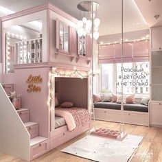 a bedroom with pink furniture and lights on the ceiling, stairs leading up to a loft bed