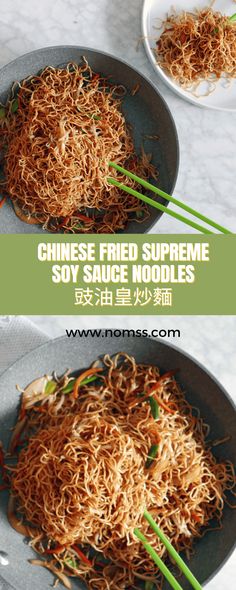 Fry Noodles Chinese, Cantonese Soy Sauce Noodles, Chinese Egg Noodle Recipes Stir Fry, Cantonese Egg Noodles, Cantonese Egg Noodle Recipes, Chinese Egg Noodle Recipes, Fried Noodles Recipe Chinese, Chinese Fried Noodles