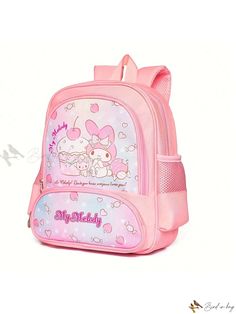 Bird in Bag - Adorable PU Leather Backpack for Women Cute Pink Backpack Satchel, Cute School Satchel With Zipper Closure, Kawaii Rectangular Backpack Perfect For Gifts, Kawaii Rectangular Backpack Gift, Kawaii Rectangular Backpack, Cute Portable Satchel Backpack, Cute Standard Backpack For Back To School, Back To School Gift Bags With Zipper Closure, Cute Standard Portable Backpack