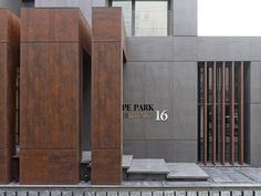 the entrance to pe park residence 16 in singapore