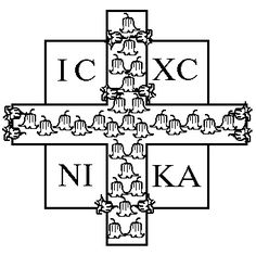 a cross with the letter k on it and two smaller letters in each corner, vintage line drawing or engraving illustration