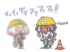 a drawing of a girl with a hard hat on and an orange traffic cone in front of her