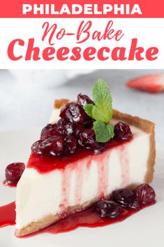 no bake cheesecake topped with cherries and whipped cream on a white plate