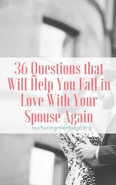 36 Questions, 30 Questions, Relationship Killers, Love You Husband, Marriage Help, Happy Friendship, Healthy Marriage, Relationship Help, E Mc2