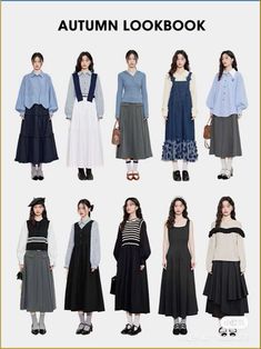 Pasar Seni Outfit, Work Outfits Women Japanese, Old Money Parisian Outfits, Asian Modest Outfit, Autumn Asian Outfits, Formal Long Skirt Outfit, Navy Blue Long Skirt Outfit, Japanese Mom Outfit, Cute Outfits With Long Skirts