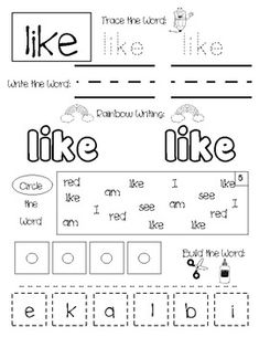 worksheet for beginning with the letter s