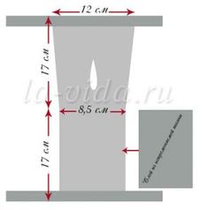 the height of a tall vase with measurements