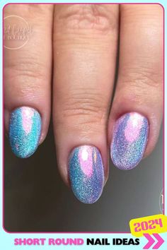 Iridescent shimmer short round nails, gel polish, magical and captivating, ideal for unique and enchanting looks, featuring a mesmerizing glossy finish. Nails Gel