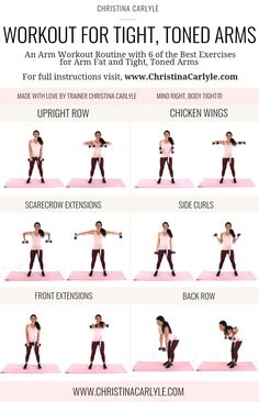 an image of a woman doing exercises for her arms and legs with the words workout for tight, toned arms