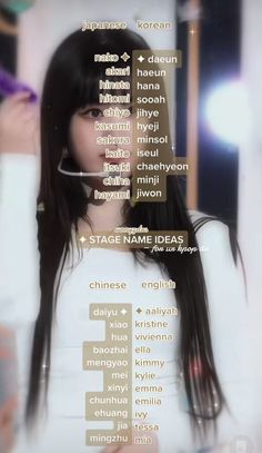 Kpop Usernames Ideas Le Sserafim, Entertainment Names Ideas, Kpop Idol Stage Name Ideas, Kpop Dr Stage Names, Kpop Dr Name Ideas, Gidle Username Ideas, Kpop Entertainment Name Ideas, Idol Name Ideas, Singer Name Ideas