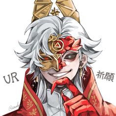 an anime character with white hair and red makeup, wearing a gold headdress