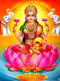 the hindu god sitting on top of a lotus flower