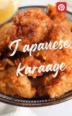 some fried food on a plate with the words japanese karage written in white over it