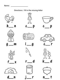 worksheet for beginning and ending sounds with pictures to help students learn the letters