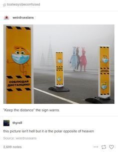 two screenshots of people walking in the fog, one is wearing a face mask