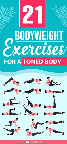 the 21 bodyweight exercises for a toned body book cover with an image of a woman doing