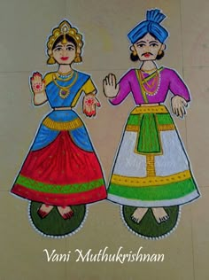 Dasara Rangoli, Rangoli Photos, Cloth Painting, Black Roses Wallpaper, Very Easy Rangoli Designs, Rangoli Designs Photos