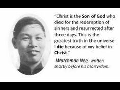 a black and white photo with a quote on it that says, christ is the son of god who died for the redemption of sinns and respected after three days