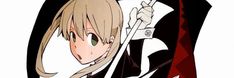 Anime Pfp And Banner, Twitter Banner Anime, Soul Eater Banner, Anime Soul Eater, Anime Banners, Pfp And Banner, Manga Banner, Anime Banner, Soul Eater Manga