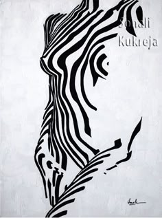 a black and white drawing of a zebra