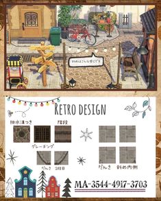 an advertisement for the retro design store