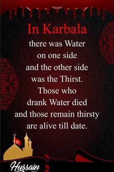 the poem in karbala, there was water on one side and the other side