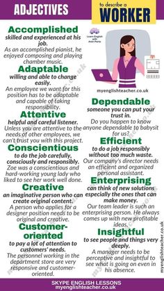 a poster with words describing the different types of people working in an office and how to use